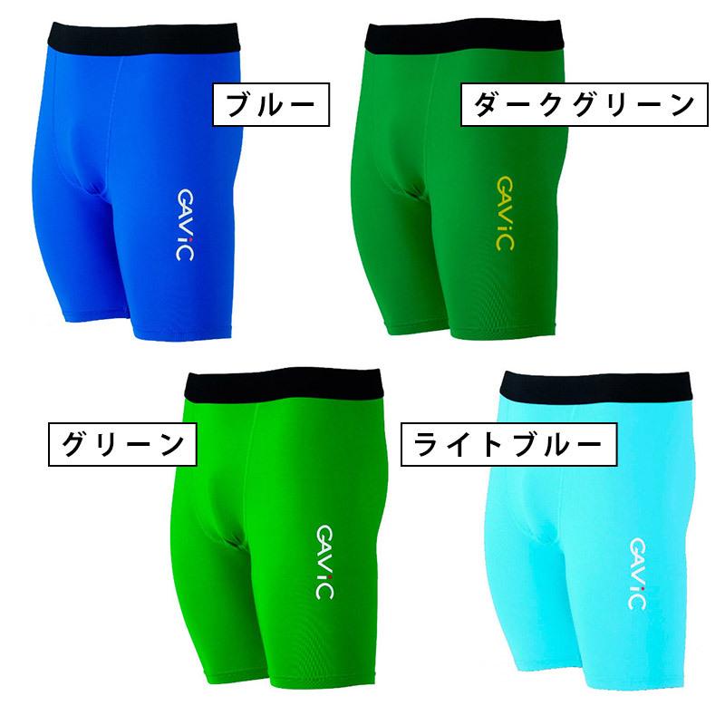 ガビック ストレッチインナースパッツ GA8401 ( サッカー フットサル