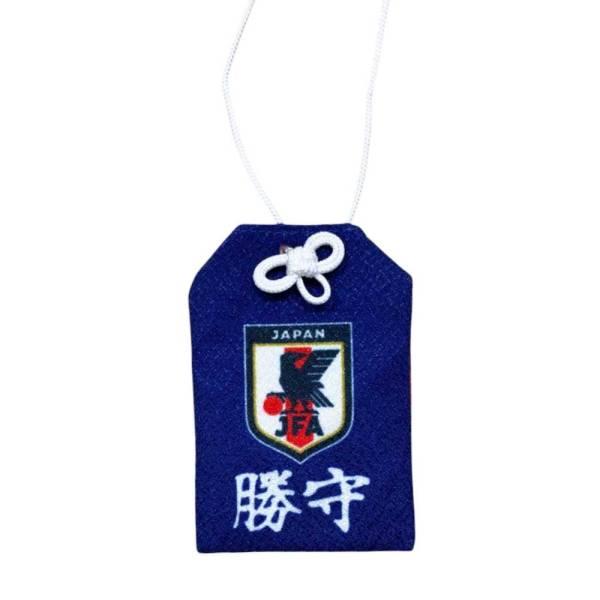 サッカー日本代表 JFA 勝守 お守り 応援グッズ 日本サッカー協会（JFA）公式 JFA FIFA ワールドカップ2026 勝守 JF012