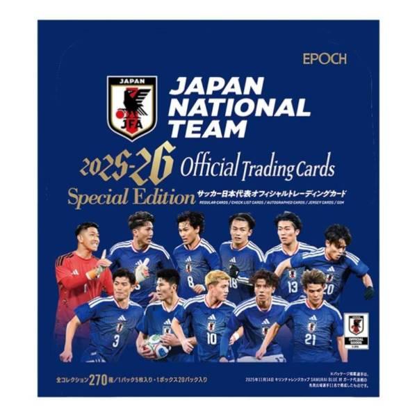 JFA サッカー日本代表 2025-26 オフィシャルトレーディングカード スペシャルエディション BOX JFA57946BOX ( サッカー カード ファングッズ )_1
