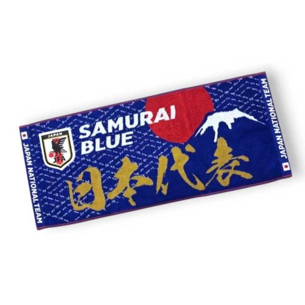 日本サッカー協会（JFA）公式 JFA サッカー日本代表 ベーシック