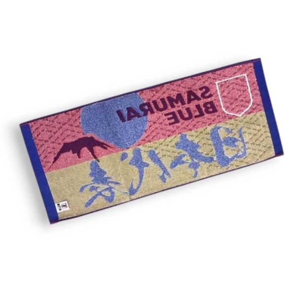 日本サッカー協会（JFA）公式 JFA サッカー日本代表 ベーシック
