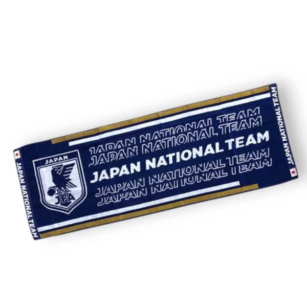 日本サッカー協会（JFA）公式 JFA サッカー日本代表 スポーツタオル