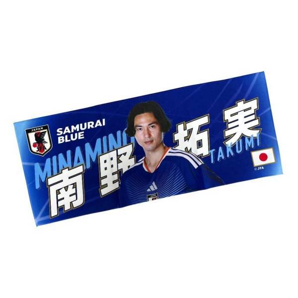 日本サッカー協会（JFA）公式 JFA サッカー日本代表 プレーヤーズ