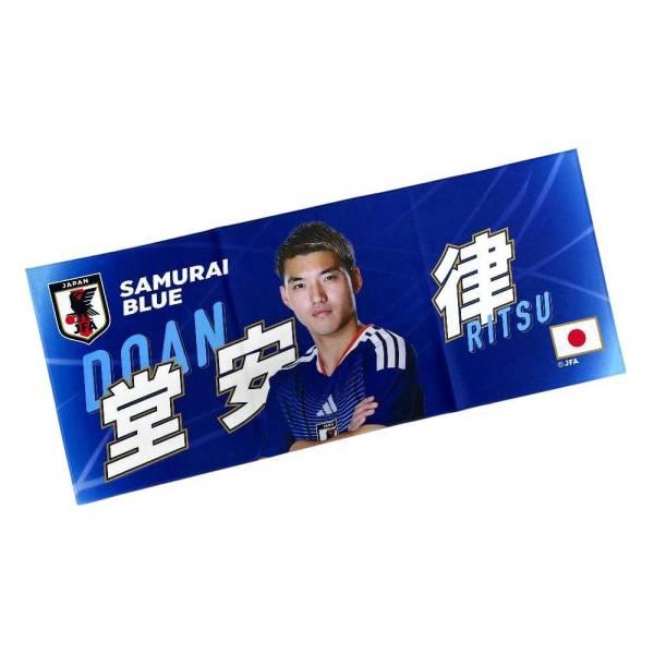 日本サッカー協会（JFA）公式 JFA サッカー日本代表 プレーヤーズ