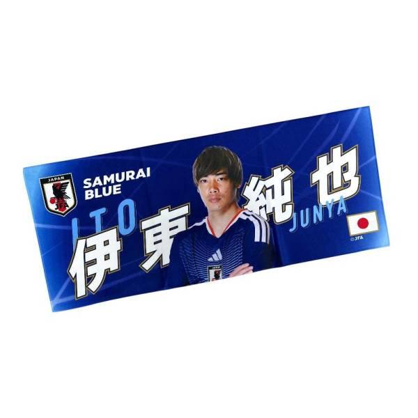 日本サッカー協会（JFA）公式 JFA サッカー日本代表 プレーヤーズ