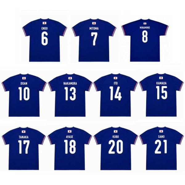 日本サッカー協会（JFA）公式 サッカー日本代表 プレーヤーズ Tシャツ