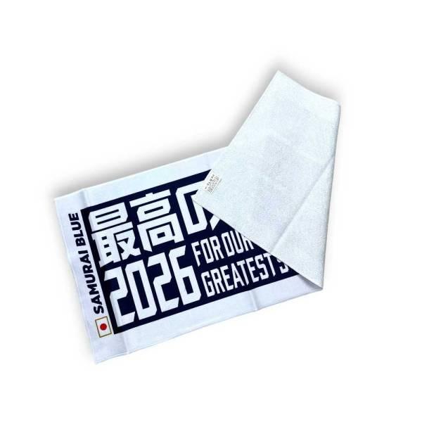 日本サッカー協会（JFA）公式 JFA サッカー日本代表 フェイスタオル