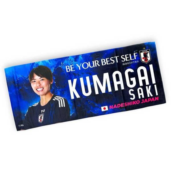 日本サッカー協会（JFA）公式 JFA サッカー日本女子代表 なでしこ