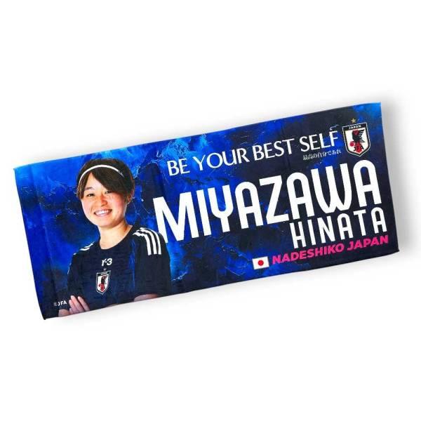 日本サッカー協会（JFA）公式 JFA サッカー日本女子代表 なでしこ