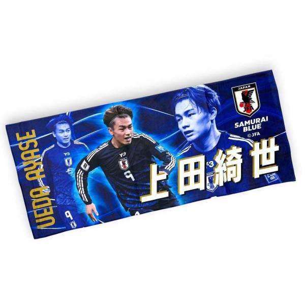 サッカー　日本代表　ロングタオル　2009年　105cm　×　20cm サッカー 日本代表 ロングタオル 2009年 105cm × 20cm 楽天市場