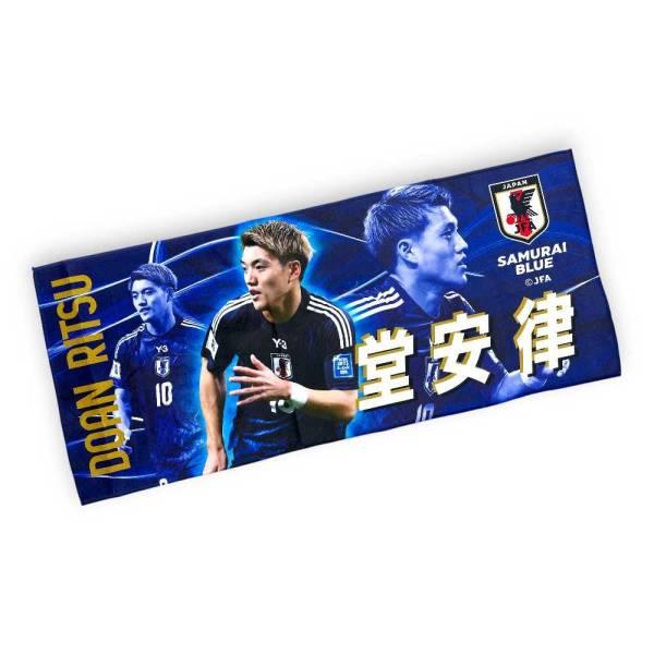 堂安律　サイン　マフラー　 FCフローニンゲン　サッカー　タオル　日本代表 堂安律サインマフラー FCフローニンゲンサッカータオル日本代表