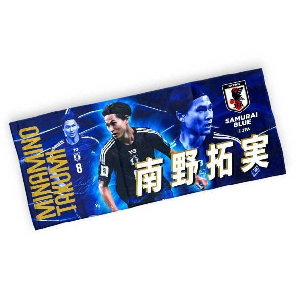日本サッカー協会（JFA）公式 JFA サッカー日本代表 プレーヤーズ