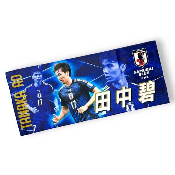 Y-3 サッカーシャツ タオル クリアファイル セット 日本サッカー協会（JFA）公式 JFA サッカー日本代表 プレーヤー