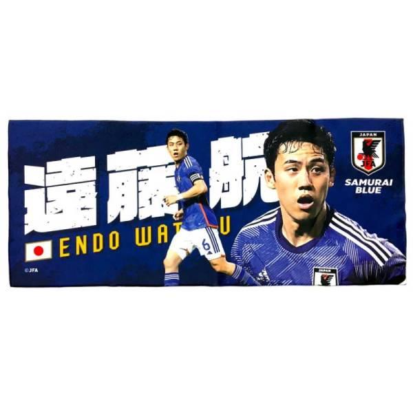 日本サッカー協会（JFA）公式 JFA サッカー日本代表 プレーヤー