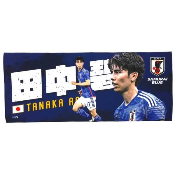 田中碧　フェイスタオル　サッカー日本代表　川﨑フロンターレ 田中碧 フェイスタオル サッカー日本代表 川﨑フロンターレ 2025