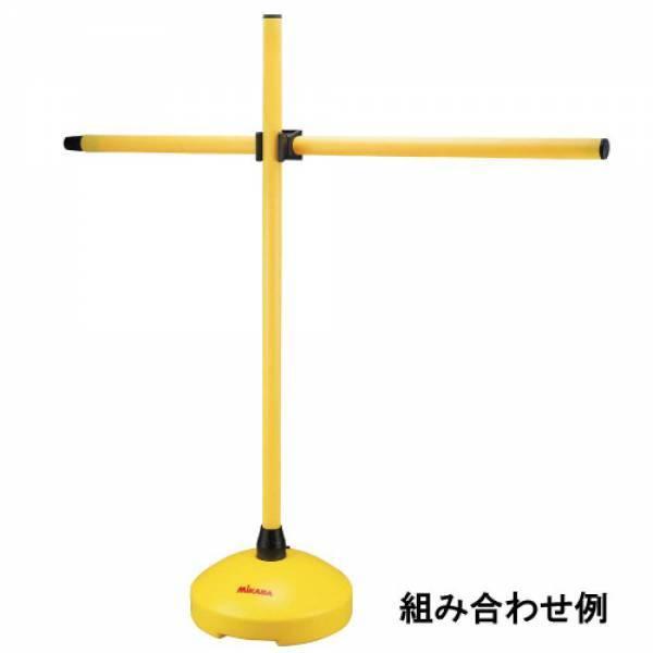 MIKASA（ミカサ） トレーニングポール 1本セット TH1 : イレブンストア 
