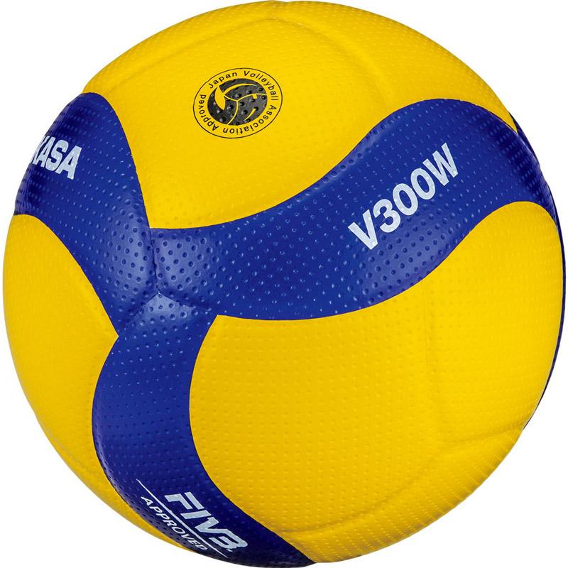 【国際公認球(正規品)】バレーボール ミカサ V300W 5球 MIKASA（ミカサ） バレーボール国際公認球 検定球5号 V300W