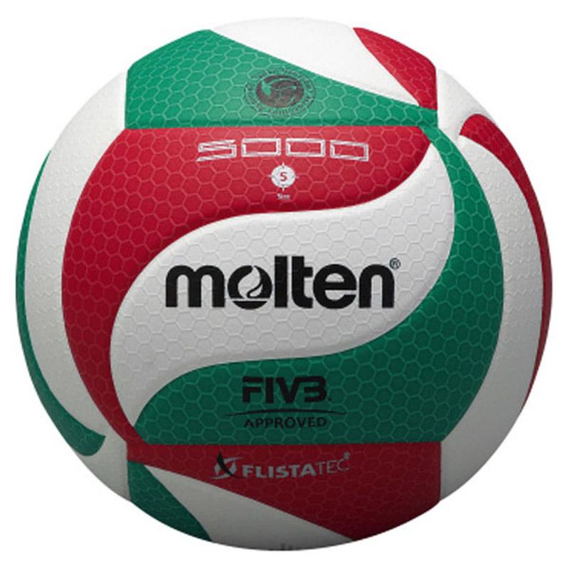 FINAL PRICE ⭐️Molten V5M5000 バレーボール5号球　3点 モルテン フリスタテック バレーボール5号 V5M5000( バレーボール