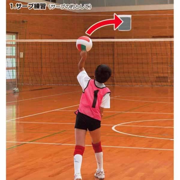 molten（モルテン） サーブ練習器 VSU( バレーボール グッズ