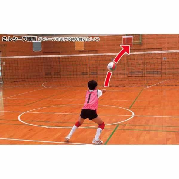 molten（モルテン） サーブ練習器 VSU( バレーボール グッズ