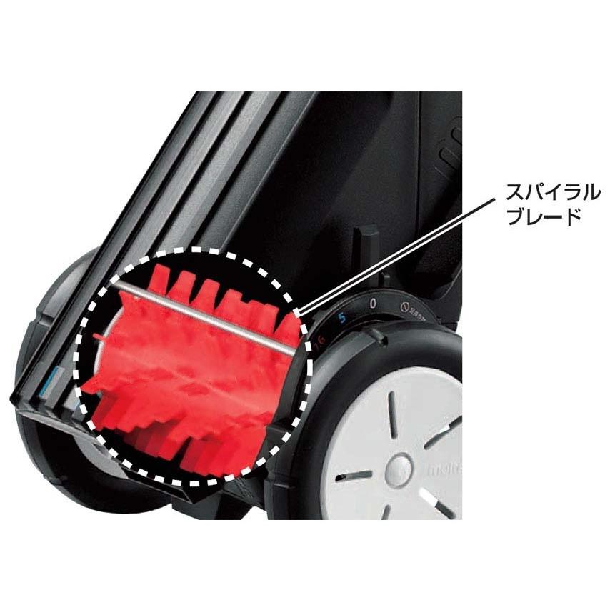 モルテン レーザーライナー 2 輪(フィールド用 5CM サッカー用 12CM