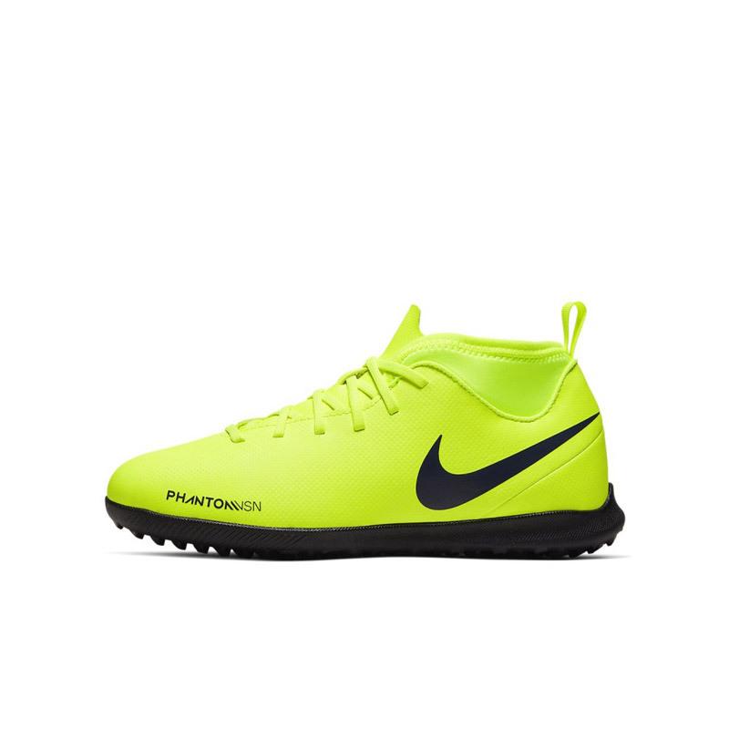 ジュニア ナイキ ファントム ビジョン クラブ Df Tf トレーニングシューズ 天然芝 人工芝 硬い土 用 サッカー フットサル Njp Ao イレブンストア 通販 Yahoo ショッピング