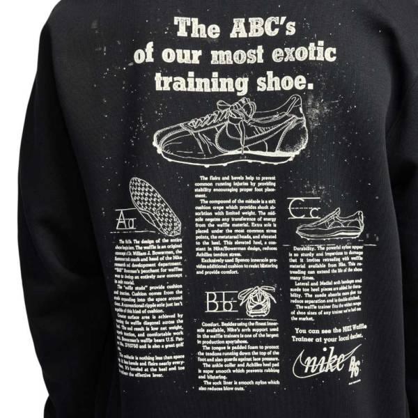 NIKE（ナイキ） クラブ BB クルー CTB 長袖 トップ IF0680 ( Nike