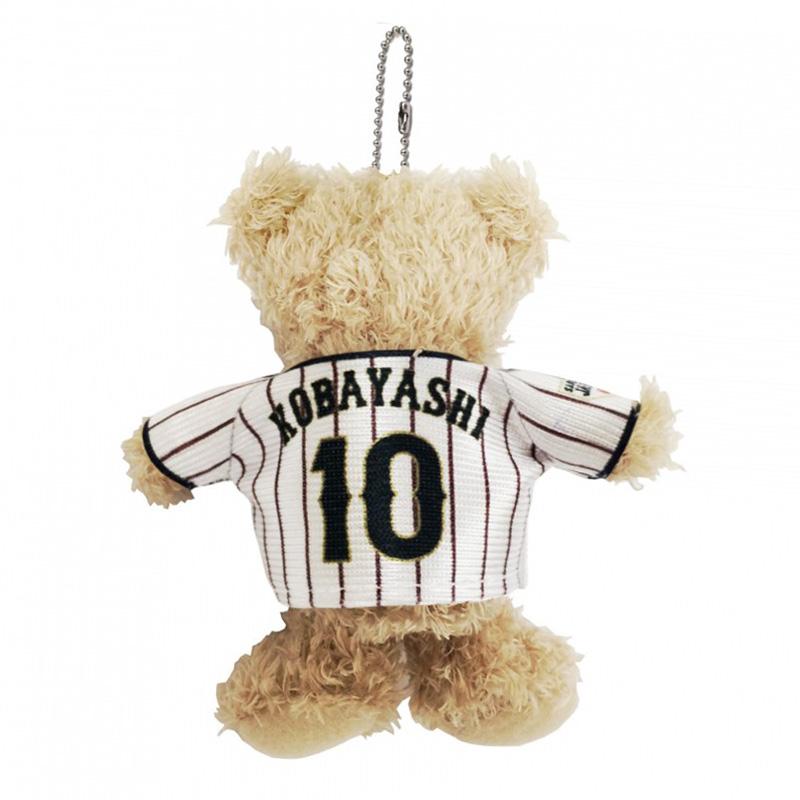 侍ジャパン ユニフォーム ベアキーチェーン ホワイト No 10 小林 Npb 野球 グッズ ぬいぐるみ 侍ジャパン応援グッズ Npb Npb イレブンストア 通販 Yahoo ショッピング