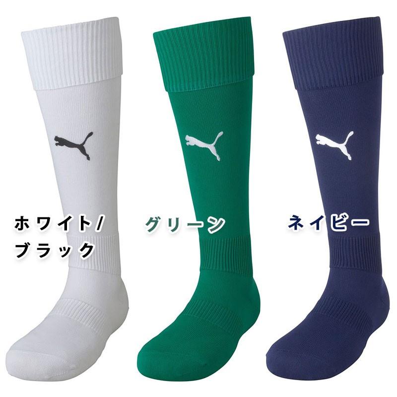 PUMA（プーマ） LIGA ストッキング ( サッカー フットサル サッカー