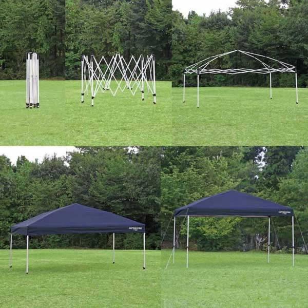 CAPTAIN STAG（キャプテンスタッグ） クイックシェード375×250UV-S