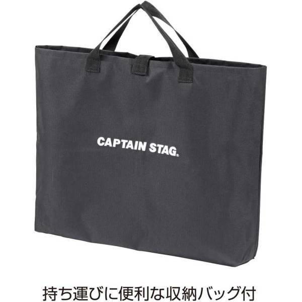 CAPTAIN STAG（キャプテンスタッグ） ステンレス ハンギングテーブル(2