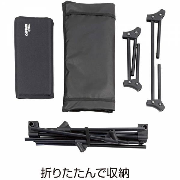 CAPTAIN STAG（キャプテンスタッグ） トレッカー グランド