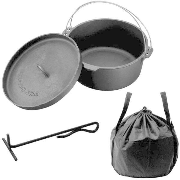 キャプテンスタッグ(CAPTAIN STAG) ダッチオーブン セット〈25cm〉 UG3048