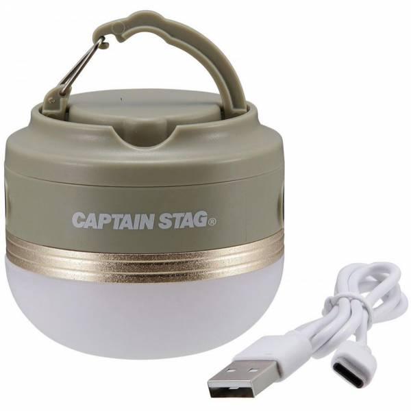 キャプテンスタッグ　ポータブルウォームライト　カーキ　UK-4069 4個セット CAPTAIN STAG（キャプテンスタッグ） CS ポータブルウォームライト