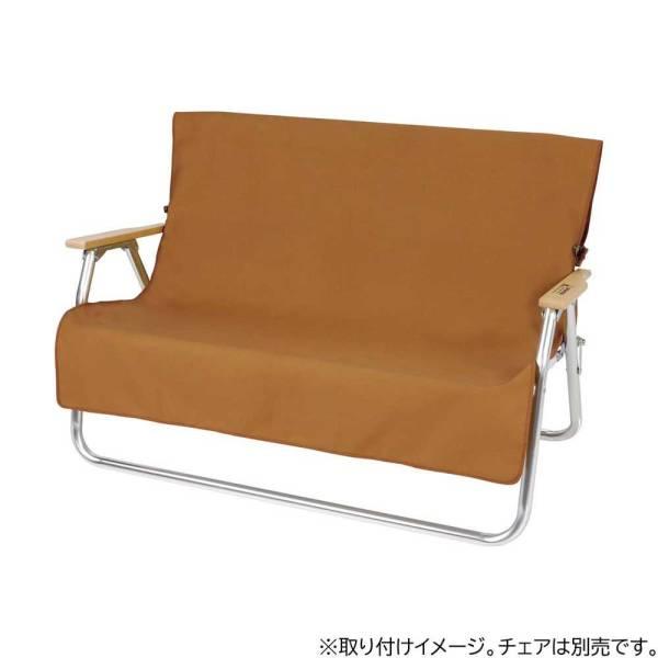 マウンテンリサーチ　ベンチカバー　新品未使用　キャプテンスタッグベンチ用 CAPTAIN STAG（キャプテンスタッグ） ベンチ用カバー(ブラウンダック