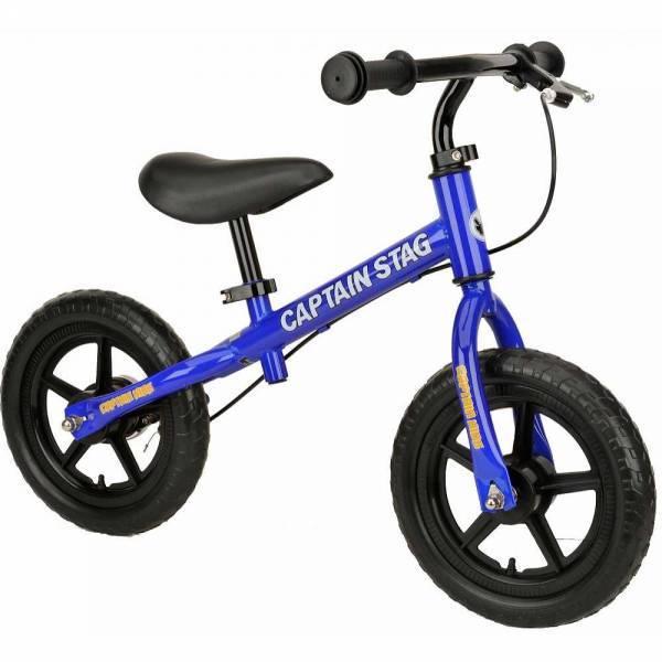 キャプテンスタッグ(CAPTAIN STAG) トレーニングバイク(あお) YG0252