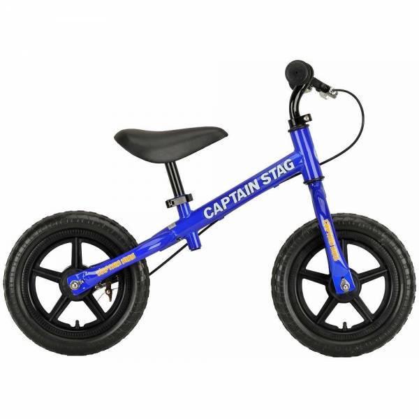 キャプテンスタッグ(CAPTAIN STAG) トレーニングバイク(あお) YG0252 アウトドア、釣り、旅行用品 アウトドア、キャンプ、登山 アウトドア寝具 S1174751288(10260円)