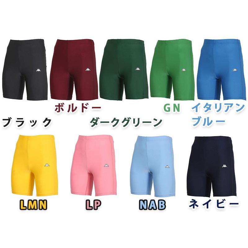 カッパ インナースパッツ サッカー フットサル ウェア インナーパンツ スパッツ カッパインナー カッパパンツ サッカーインナー カッパ Kappa Phe Kf412ub30 イレブンストア 通販 Yahoo ショッピング