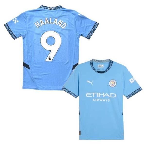 マンチェスター・シティ ユニフォームセット 9番 マンチェスターシティ ユニフォーム上下ソックスセット 9