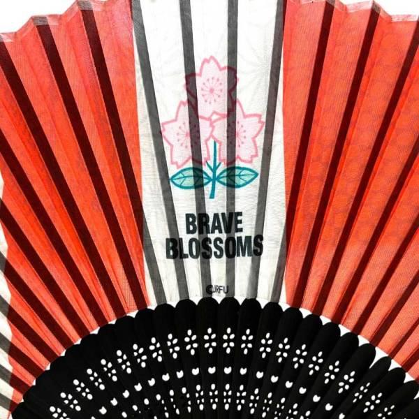 ラグビー日本代表 扇子 RJ54318 ( うちわ ファングッズ ラグビー