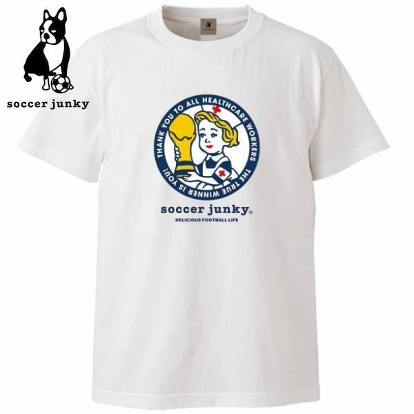 サッカージャンキー 半袖Tシャツ world champion nurse +1 SJ22B81｜11store