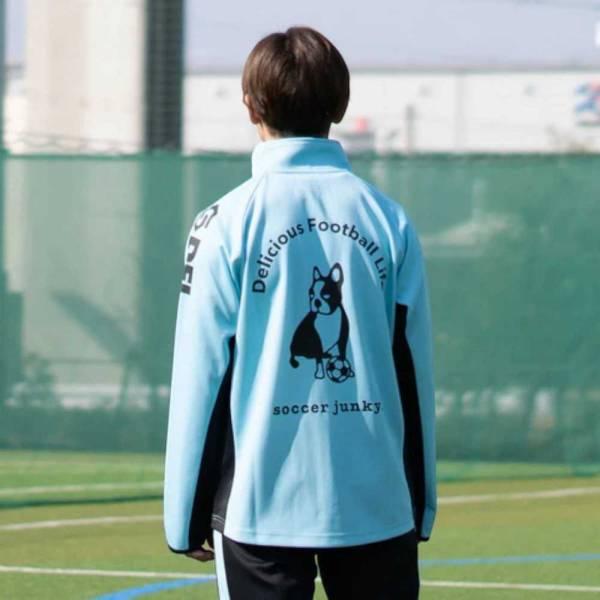 SoccerJunky サッカージャンキー トレーニング ジャージ ハーフジップ