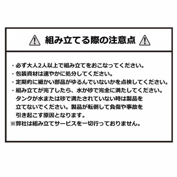 スポルディング 48インチ ゲームタイムシリーズ 7A1655CN_5