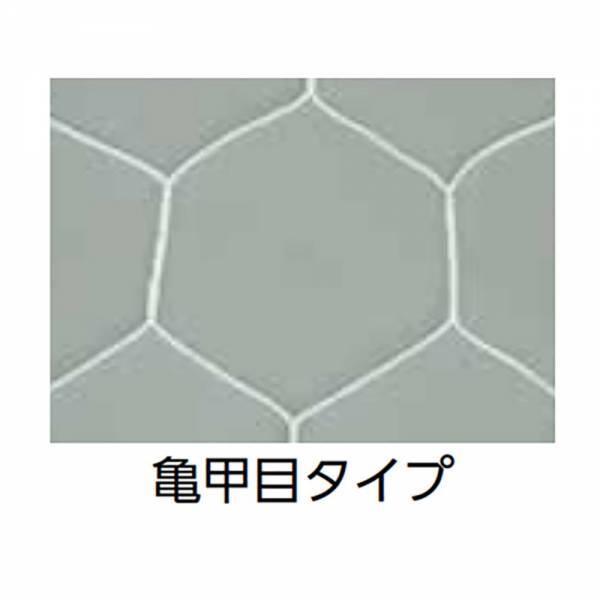 TOEI LIGHT（トーエイライト） フットサル・ハンドゴールネット B6022