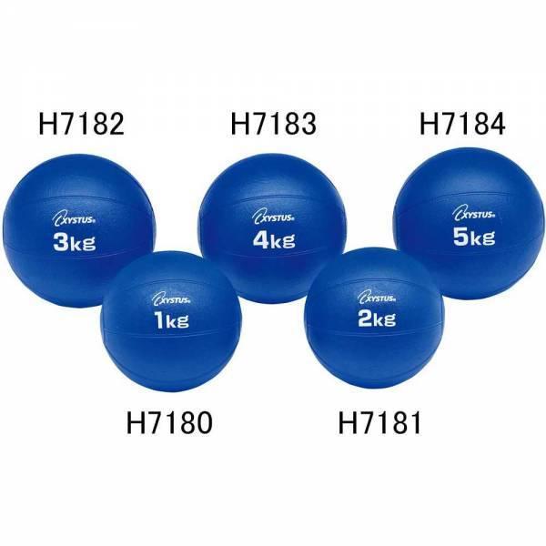 トーエイライト メディシンボール4KG H7183