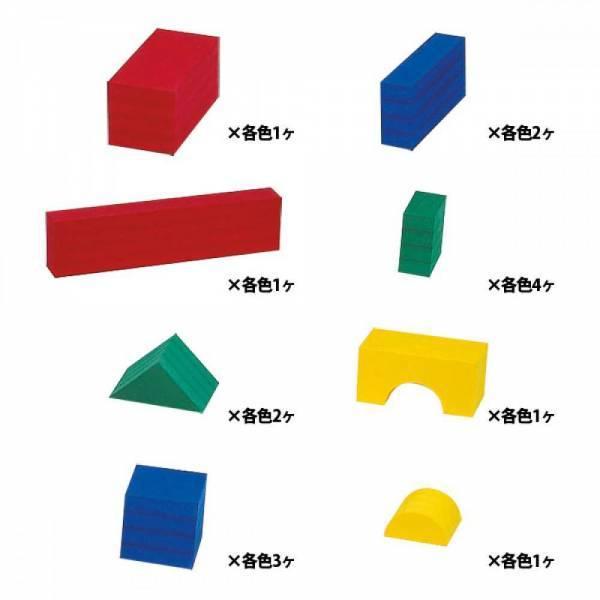 TOEI LIGHT（トーエイライト） ビルディングブロック60 T2397 