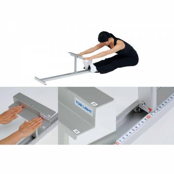 トーエイライト T2649 長座体前屈測定器SHTOEI LIGHT[T2649TOEILIGHT] 返品種別A TOEI LIGHT（トーエイライト） 長座体前屈測定器SH T2649 : イレブン