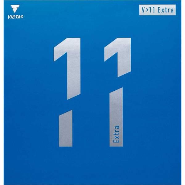 テナジー64(新品未使用)2枚あります テナジー64(新品未使用)2枚あります 卓球 ラバー テナジー 64