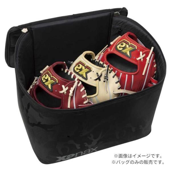 ザナックス プロテクトグラブケース BAG819 ( 野球 バッグ ケース