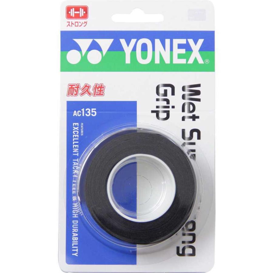 YONEX（ヨネックス） ウェットスーパーストロングGRIP AC135( テニス